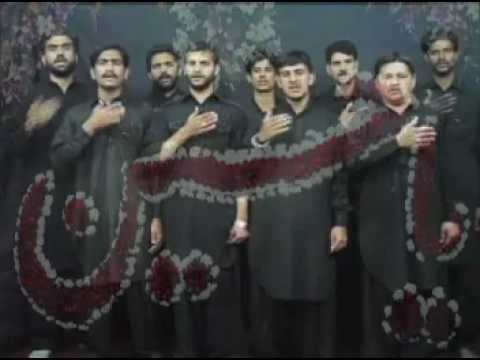 maa sadke tere hussain noha