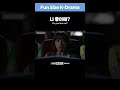 [Fun Size K-Drama] How to say "Do you like me?" in Korean?