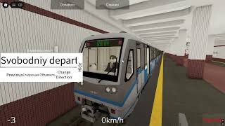 Roblox Поездка На Поезде 81 740 Русич Вокзальная - Вокзальная