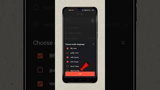 How To Add More Audio Language On KUKU FM 🔥 #shorts