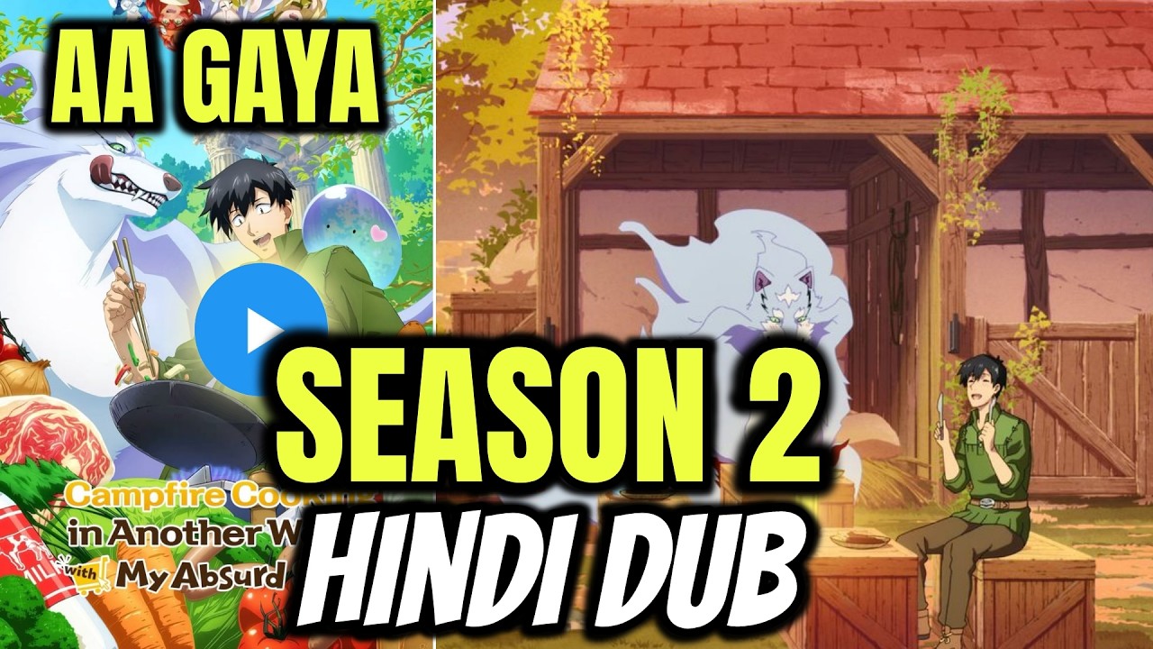 Campfire Cooking Season 2 Now Streaming In Hindi Dub On MX player ! Coming Soon On Muse India