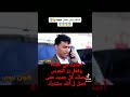 اخطر شي في اليمن لوما احد يتحرش بل بنات البنت في اليمن خط احمر 