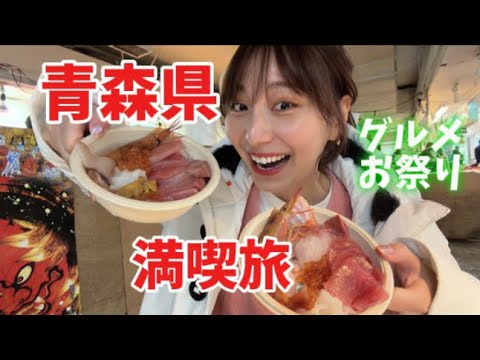 あやんぬ🍔🍊 - YouTube