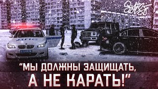 РЕАЛЬНЫЙ СОТРУДНИК ППС служит в ПОЛИЦИИ ГТА! НЕДОВОЛЬНЫЙ ГРАЖДАНСКИЙ с ПРЕТЕНЗИЯМИ! MTA Province.