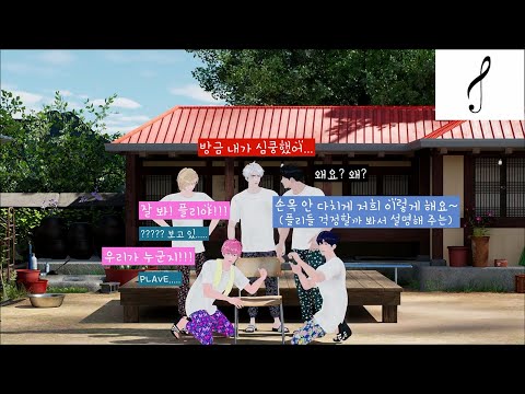 🎼 겹치는 오디오