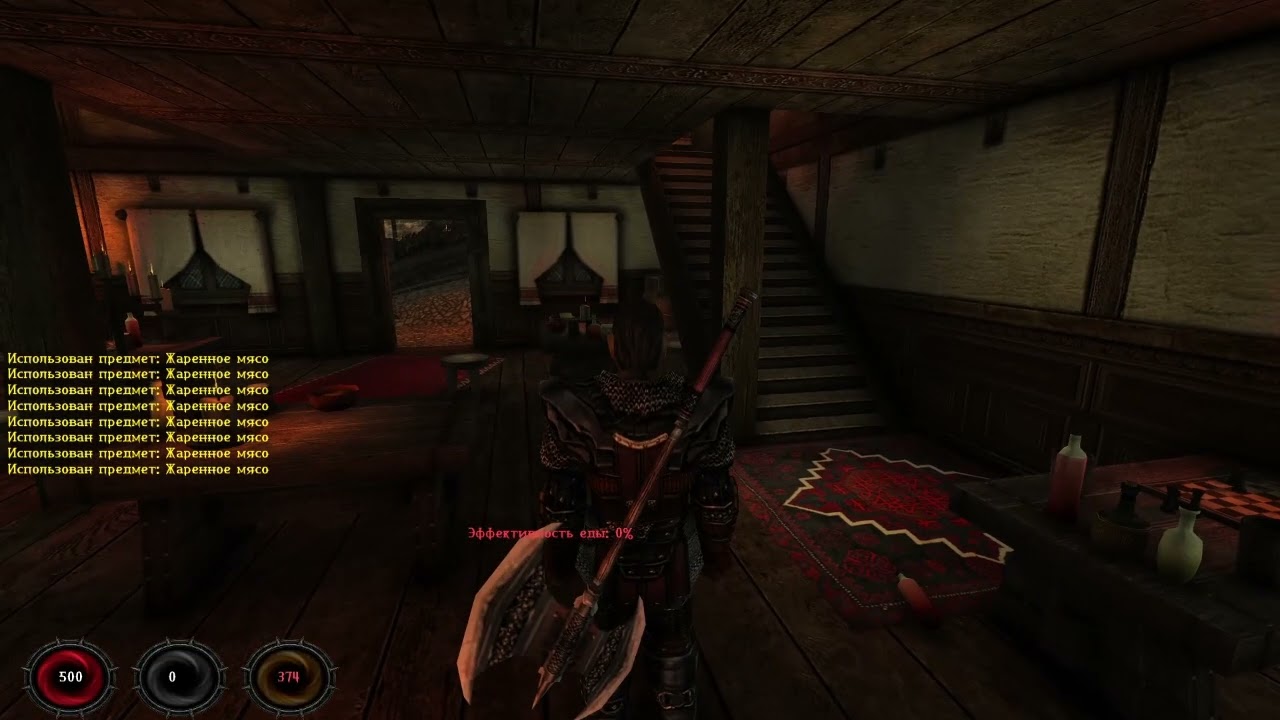 Gothic Online | Reign of the West | Система карты и меток + социальные зоны