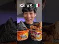 Triangle Rice Ball 🇰🇷 vs the World 🇯🇵 🇸🇬 🇲🇽