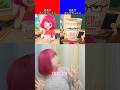 相方に究極の選択をさせた結果がヤバすぎた！ #究極の2択 #モンチッチ #shorts
