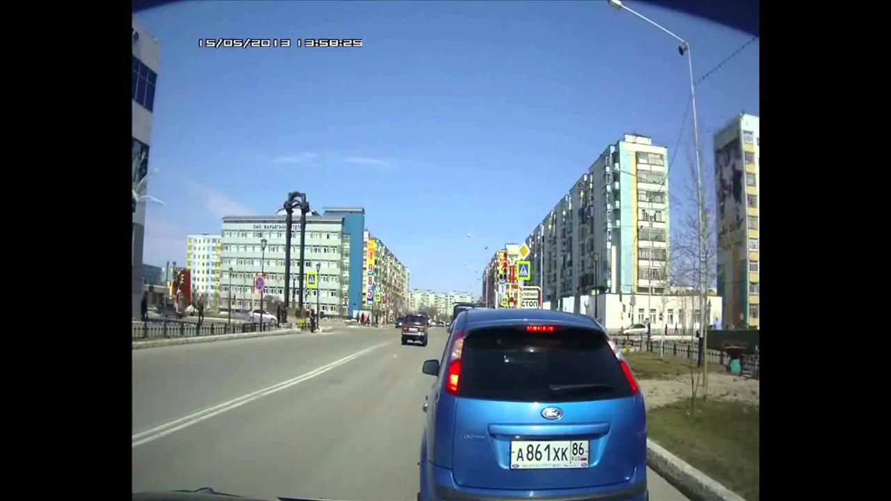 хмао г радужный фото