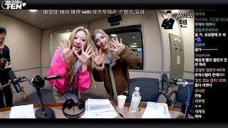 💗 스텔라 \u0026 유하 💕 | 하츠투하츠(Hearts2Hearts) | 프로듀스1077 | 배성재의 텐 | 20260226