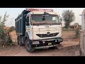 Tata powerful dumper village local road ravi drive  sdc rajasthani 