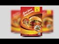 How to Create a Professional Flyer in Photoshop (Restaurant Flyer)