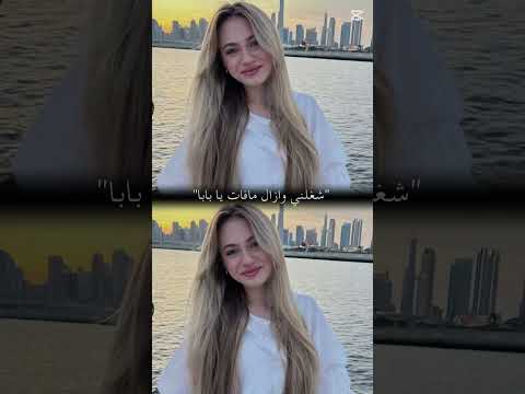 رمش خصاف السحر اصناف