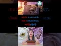 လုပ်ငန်းသုံး ဂျပန်စာ စကားပြော #basic #speaking #japanese