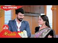 Sevanthi - Ep 479 | 22 Jan 2021 | Udaya TV Serial | Kannada Serial