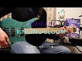 【奏法解説】Gtソロ@Ringing Bloom(Roselia)【BanG Dream!】