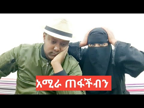 ቪዲዮ: ለስላሳ መጫወቻ - የልጆች ስጦታ