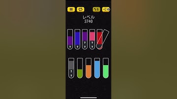 Water sort puzzle 3740