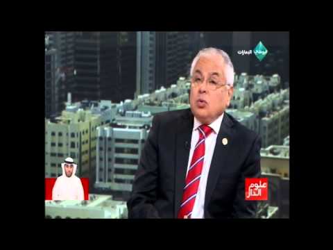 الايجارات في أبوظبي علوم الدار قناة أبوظبي الإمارات