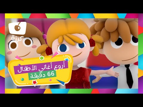 فيديو: سيارة ليموزين محلية الصنع 