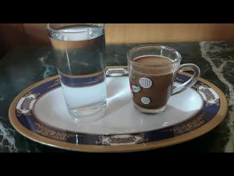 قهوه بلدي