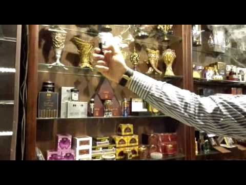 كيفية عمل المبخرة المحمولة ١ من عطور صهيب