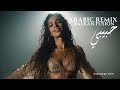 Trending Beats 2026 DJ Sahara Arabic Deep X Balkan Fusion Mix 