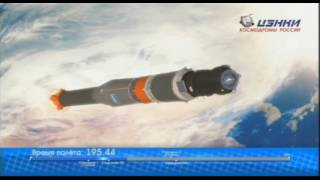 Progress MS-06 launch on Soyuz-2.1a