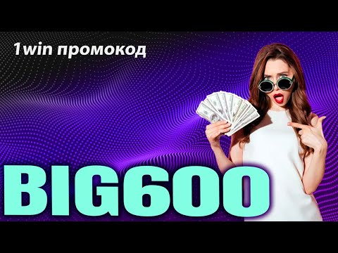 Get in Touch with 1Win Casino - Play Your Favorite Games Online in English, Canada