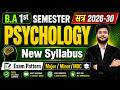 🔥BA 1st Semester Psychology Syllabus 2026 | Major/Minor/MDC | Psychology BA 1st Year Syllabus 2026