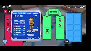 Trading gamma dimpire!