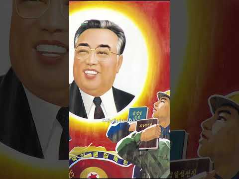 جندي أمريكي أسر ل 39 سنة بكوريا الشمالية