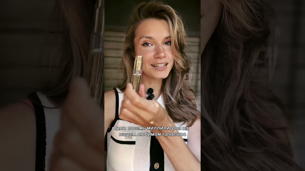 Самые OLD MONEY ароматы!✨ 