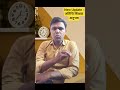 अतिथि शिक्षक अनुभव प्रमाण पत्र न्यू अपडेट | guest faculty experience certificate #mpatithishikshak