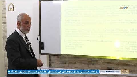 Semantics | Lecture 2: Sentence, Utterance and Proposition