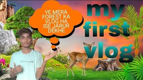 My first vlog forest vlog #vlog #firstvlog #trending #myfirstvlog @Narendravlog143 