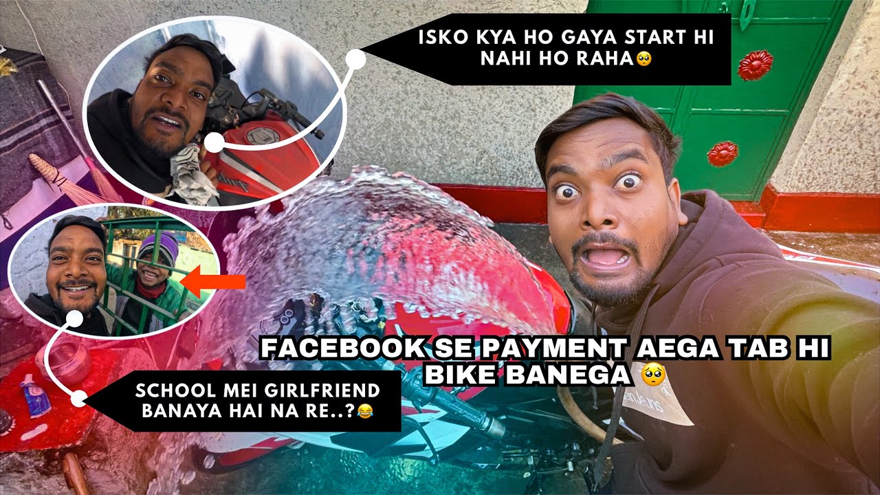 BIKE MEI AA GAYA BADA PROBLEM || 