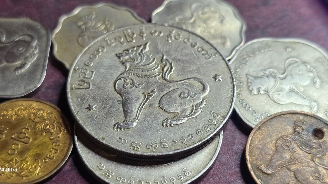 Burma 1952-1965 Coin - YouTube