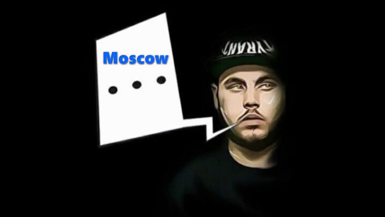 Jaykae - Moscow (Lyric Video) - Prod. Bowzer Boss