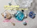 【UVレジン】3つの海のネックレスを作ってみた【resin tutorial～a gorgeous necklace of the sea～】