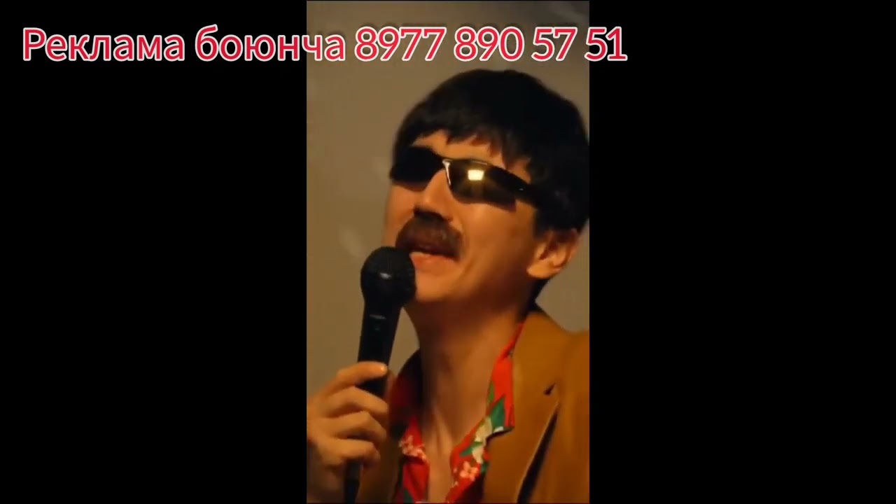 Жанзенин Иниси жардыго Жениш