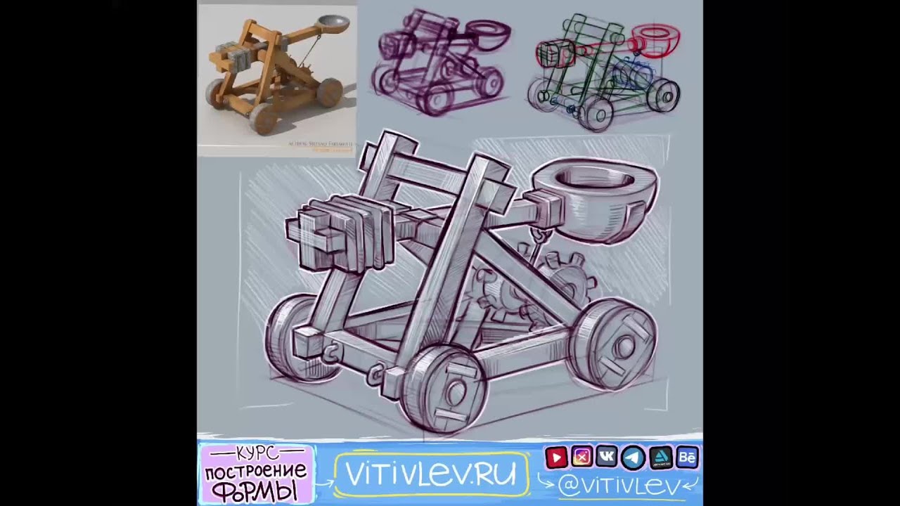 Catapult game art form construction process