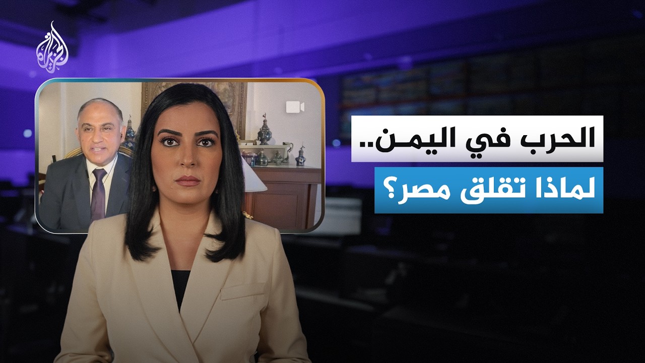 �� ���� ��� ������.. ����� ����� ��� ������� �� ����� ���� ���� ����ǿ
 - نشر قبل 36 دقيقة