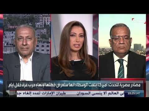 مستقبل حماس السياسي والمسلح في غزة: نقاش حول الحلول