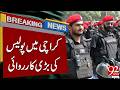 Major Police Operation in Karachi | Breaking News | 92NewsHD