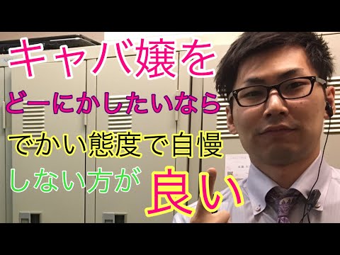 なおぼーちゃんねる