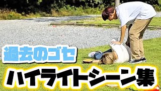 【SEVENTEEN／セブチ／日本語字幕】ほんとレジェンドシーンwwwww