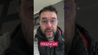 Second Take, Funny Output