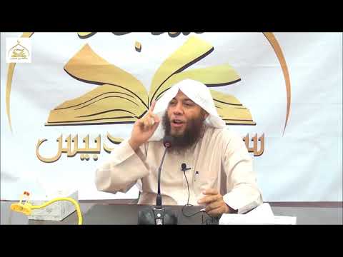 .إثبات الكلام لله تعالى وأن القرآن من كلامه تعالى : الشيخ هيثم سرحان حفظه الله