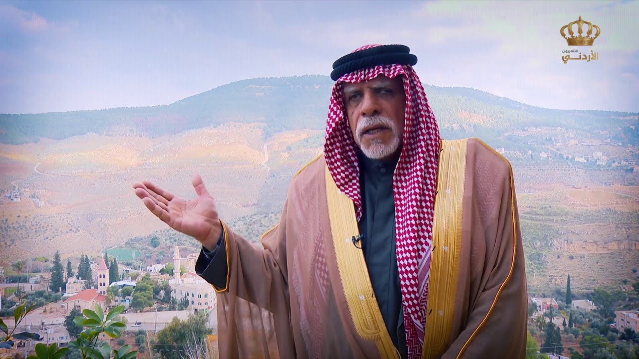 تقرير عن قرية رميمين  وطبيعتها الخلابة  محافظة البلقاء